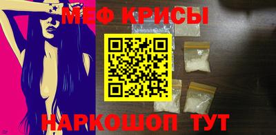 наркотики Заволжье