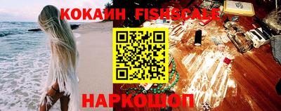 каннабис Заводоуковск