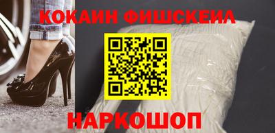 каннабис Заводоуковск