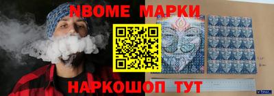 каннабис Заводоуковск