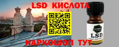 наркотики Заволжье