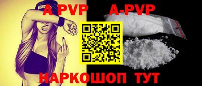 наркотики Заволжье