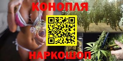 наркотики Заволжье