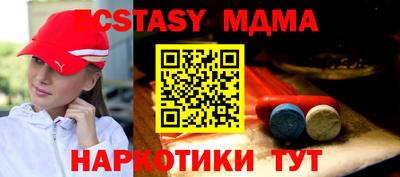 каннабис Жуковский