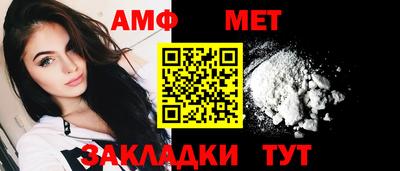 наркотики Заволжье