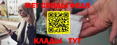 каннабис Жуковский