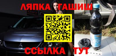 наркотики Заволжье