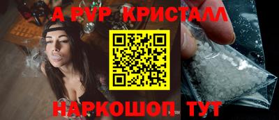 наркотики Заволжье