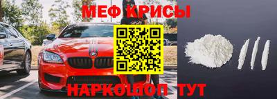 каннабис Заводоуковск