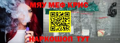 каннабис Заводоуковск