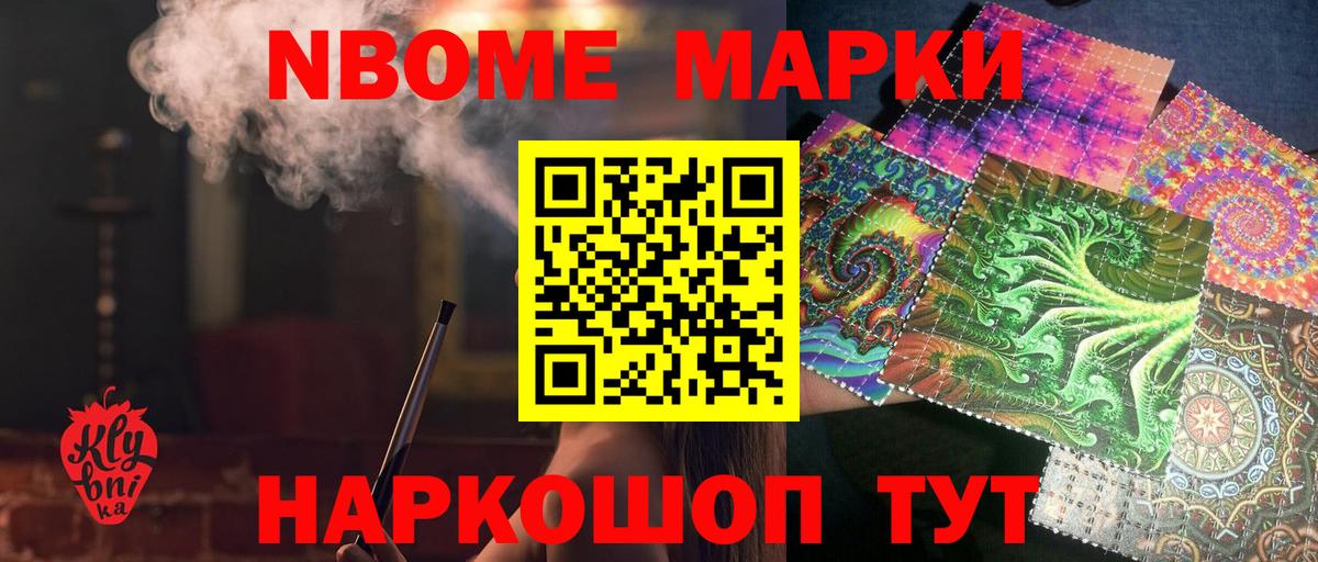 Люберцы  LSD-25 экстази кислота  Вход с VPN  Лсд 25 экстази кислота 